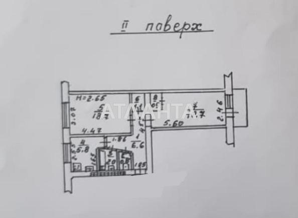 1-кімнатна квартира за адресою вул. Івана та Юрія Ліпи (площа 45 м²) - фото 17 1-кімнатна квартира за адресою вул. Івана та Юрія Ліпи (площа 45 м²) - Atlanta.ua - фото 17
