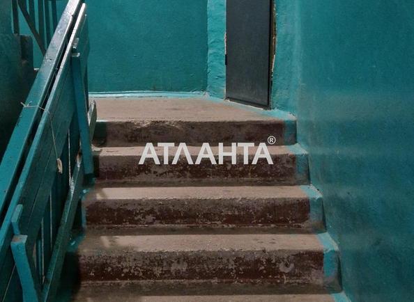 2-кімнатна квартира за адресою Дніпропетр. Дор. (площа 50 м²) - фото 20 2-кімнатна квартира за адресою Дніпропетр. Дор. (площа 50 м²) - Atlanta.ua - фото 20