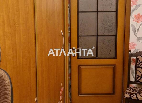 2-кімнатна квартира за адресою Дніпропетр. Дор. (площа 50 м²) - фото 7 2-кімнатна квартира за адресою Дніпропетр. Дор. (площа 50 м²) - Atlanta.ua - фото 7