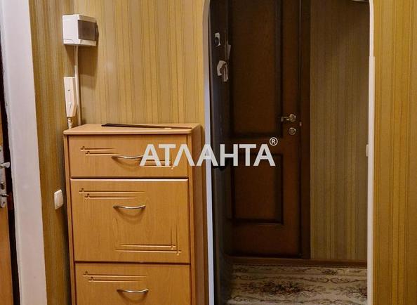 2-кімнатна квартира за адресою Дніпропетр. Дор. (площа 50 м²) - фото 14 2-кімнатна квартира за адресою Дніпропетр. Дор. (площа 50 м²) - Atlanta.ua - фото 14