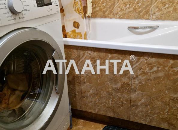 2-кімнатна квартира за адресою Дніпропетр. Дор. (площа 50 м²) - фото 17 2-кімнатна квартира за адресою Дніпропетр. Дор. (площа 50 м²) - Atlanta.ua - фото 17