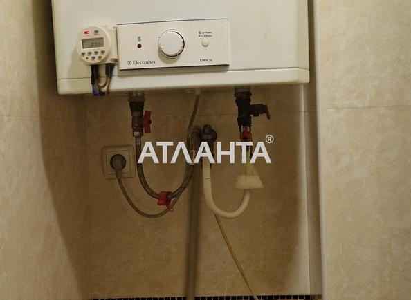 2-кімнатна квартира за адресою Дніпропетр. Дор. (площа 50 м²) - фото 18 2-кімнатна квартира за адресою Дніпропетр. Дор. (площа 50 м²) - Atlanta.ua - фото 18