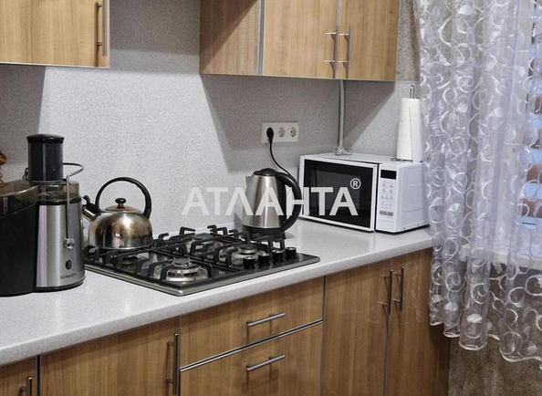 2-кімнатна квартира за адресою Дніпропетр. Дор. (площа 50 м²) - фото 9 2-кімнатна квартира за адресою Дніпропетр. Дор. (площа 50 м²) - Atlanta.ua - фото 9