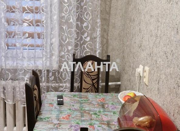 2-кімнатна квартира за адресою Дніпропетр. Дор. (площа 50 м²) - фото 10 2-кімнатна квартира за адресою Дніпропетр. Дор. (площа 50 м²) - Atlanta.ua - фото 10