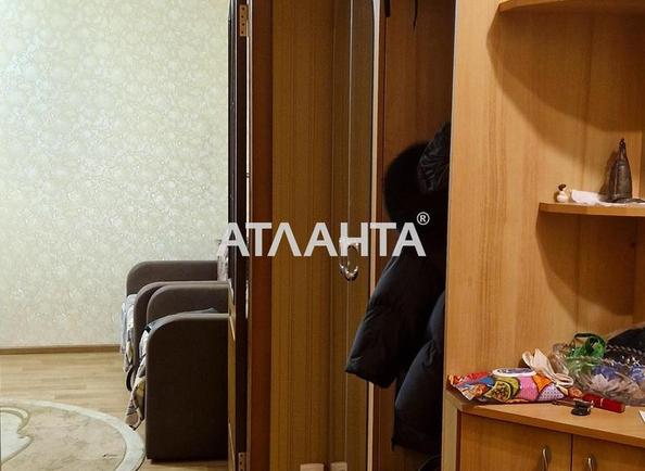 2-кімнатна квартира за адресою Дніпропетр. Дор. (площа 50 м²) - фото 11 2-кімнатна квартира за адресою Дніпропетр. Дор. (площа 50 м²) - Atlanta.ua - фото 11