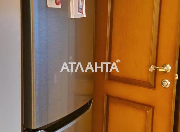 2-кімнатна квартира за адресою Дніпропетр. Дор. (площа 50 м²) - фото 15 2-кімнатна квартира за адресою Дніпропетр. Дор. (площа 50 м²) - Atlanta.ua - фото 15