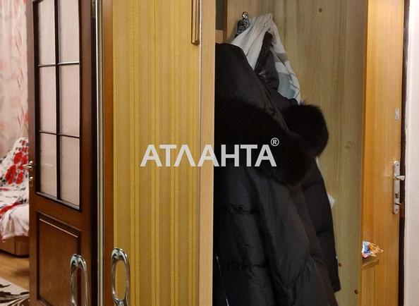 2-кімнатна квартира за адресою Дніпропетр. Дор. (площа 50 м²) - фото 13 2-кімнатна квартира за адресою Дніпропетр. Дор. (площа 50 м²) - Atlanta.ua - фото 13