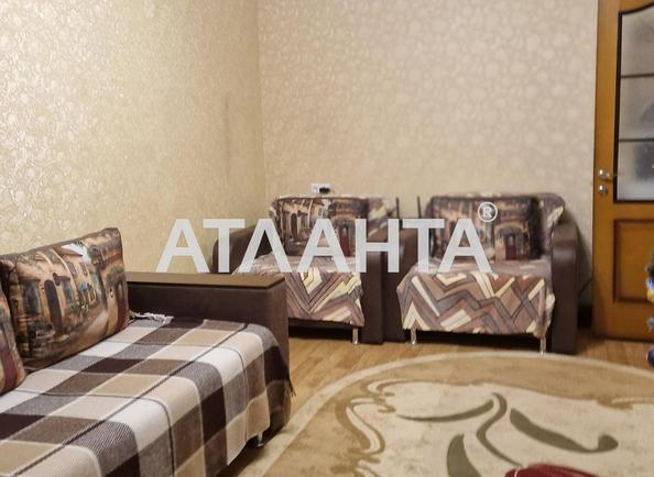 2-кімнатна квартира за адресою Дніпропетр. Дор. (площа 50 м²) - фото 2 2-кімнатна квартира за адресою Дніпропетр. Дор. (площа 50 м²) - Atlanta.ua - фото 2