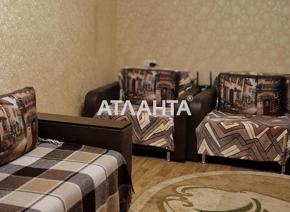 2-кімнатна квартира за адресою Дніпропетр. Дор. (площа 50 м²) - фото 3 2-кімнатна квартира за адресою Дніпропетр. Дор. (площа 50 м²) - Atlanta.ua - фото 3