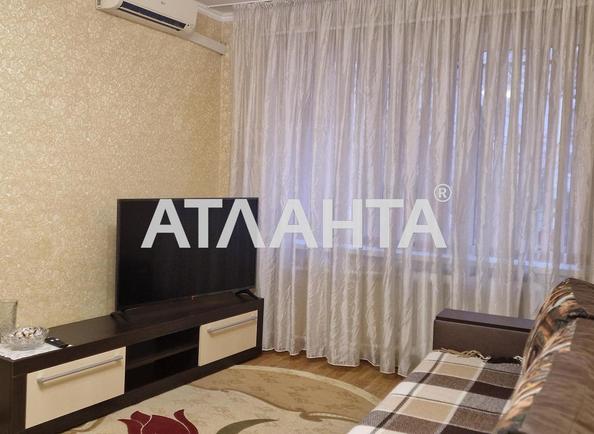 2-кімнатна квартира за адресою Дніпропетр. Дор. (площа 50 м²) 2-кімнатна квартира за адресою Дніпропетр. Дор. (площа 50 м²) - Atlanta.ua