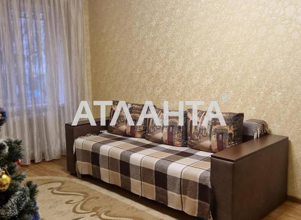 2-кімнатна квартира за адресою Дніпропетр. Дор. (площа 50 м²) - фото 4 2-кімнатна квартира за адресою Дніпропетр. Дор. (площа 50 м²) - Atlanta.ua - фото 4