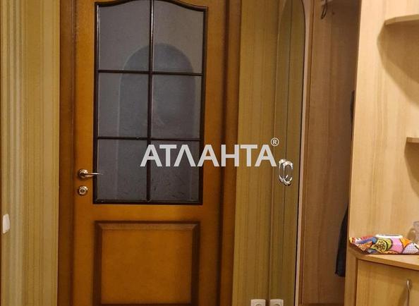 2-комнатная квартира по адресу Днепропетр. Дор. (площадь 50 м²) - Atlanta.ua - imageAlt 23
