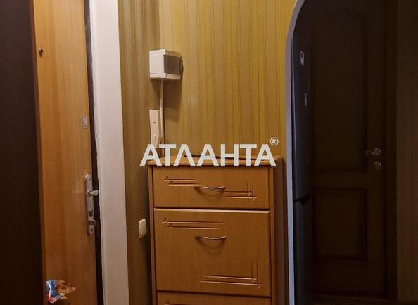 2-комнатная квартира по адресу Днепропетр. Дор. (площадь 50 м²) - Atlanta.ua - imageAlt 22