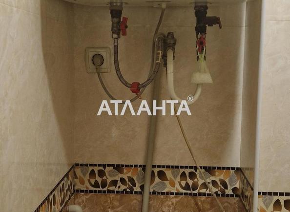 2-комнатная квартира по адресу Днепропетр. Дор. (площадь 50 м²) - Atlanta.ua - imageAlt 20