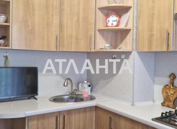 2-комнатная квартира по адресу Днепропетр. Дор. (площадь 50 м²) - Atlanta.ua