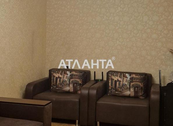2-комнатная квартира по адресу Днепропетр. Дор. (площадь 50 м²) - Atlanta.ua - imageAlt 8