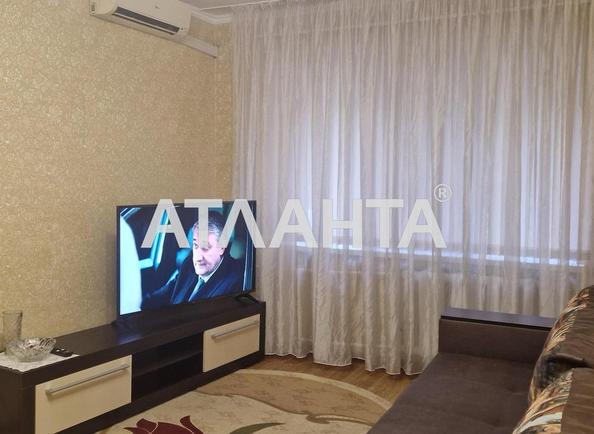 2-комнатная квартира по адресу Днепропетр. Дор. (площадь 50 м²) - Atlanta.ua - imageAlt 7