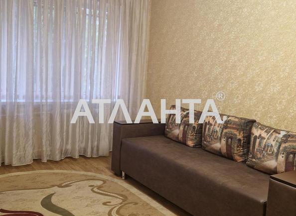 2-комнатная квартира по адресу Днепропетр. Дор. (площадь 50 м²) - Atlanta.ua - imageAlt 6