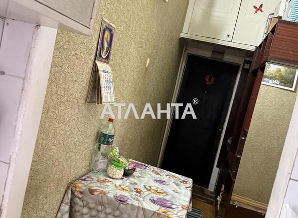 2-rooms apartment apartment by the address st. Myasoedovskaya Sholom Aleykhema (area 31 m²) - Atlanta.ua - photo 7