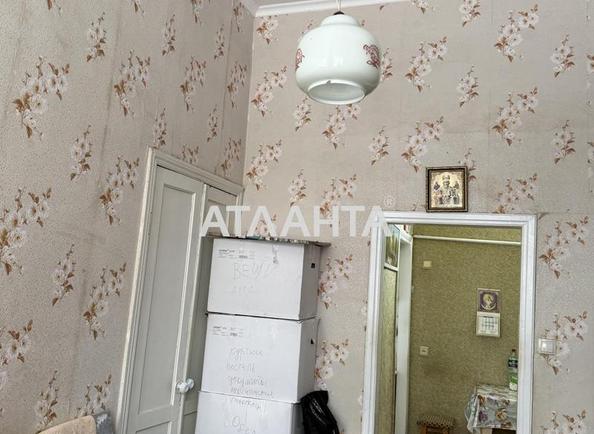 2-rooms apartment apartment by the address st. Myasoedovskaya Sholom Aleykhema (area 31 m²) - Atlanta.ua - photo 12