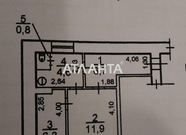 2-rooms apartment apartment by the address st. Myasoedovskaya Sholom Aleykhema (area 31 m²) - Atlanta.ua - photo 16