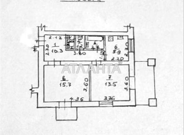 2-rooms apartment apartment by the address st. Sudostroitelnaya (area 53 m²) - Atlanta.ua - photo 10