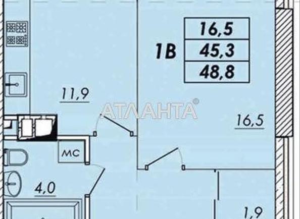 1-кімнатна квартира за адресою вул. Прохорівська (площа 48,8 м²) - Atlanta.ua - фото 2