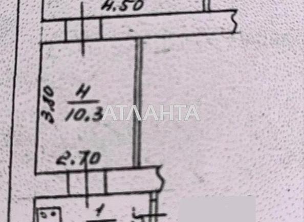 2-кімнатна квартира за адресою вул. Градоначальницька (площа 40 м²) - фото 14 2-кімнатна квартира за адресою вул. Градоначальницька (площа 40 м²) - Atlanta.ua - фото 14