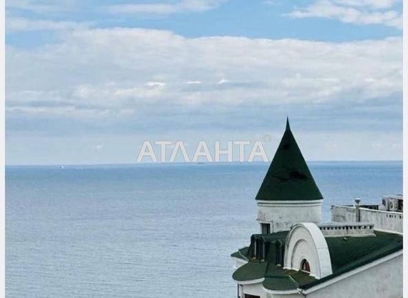 2-кімнатна квартира за адресою вул. Морська (площа 70 м²) - Atlanta.ua