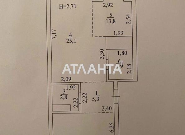 2-комнатная квартира по адресу ул. Заболотного академика (площадь 76,6 м²) - фото 11 2-комнатная квартира по адресу ул. Заболотного академика (площадь 76,6 м²) - Atlanta.ua - фото 11