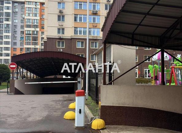 Коммерческая недвижимость по адресу ул. Жемчужная (площадь 13,8 м²) - Atlanta.ua - фото 2