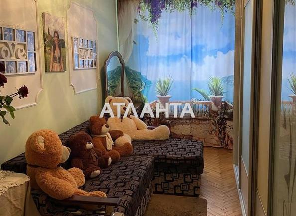 2-кімнатна квартира за адресою вул. Наукова (площа 44 м²) - Atlanta.ua