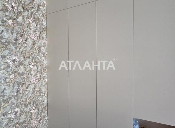 2-комнатная квартира по адресу ул. Педагогическая (площадь 60,5 м²) - фото 4 2-комнатная квартира по адресу ул. Педагогическая (площадь 60,5 м²) - Atlanta.ua - фото 4