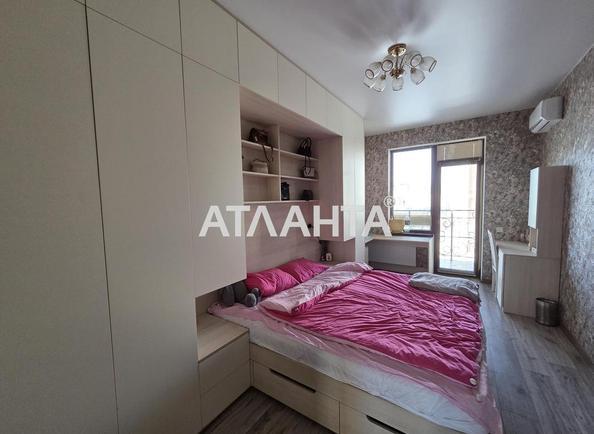 2-комнатная квартира по адресу ул. Педагогическая (площадь 60,5 м²) - фото 3 2-комнатная квартира по адресу ул. Педагогическая (площадь 60,5 м²) - Atlanta.ua - фото 3