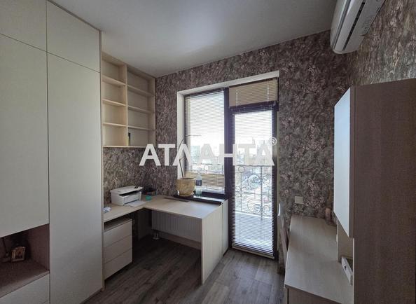 2-комнатная квартира по адресу ул. Педагогическая (площадь 60,5 м²) - фото 2 2-комнатная квартира по адресу ул. Педагогическая (площадь 60,5 м²) - Atlanta.ua - фото 2