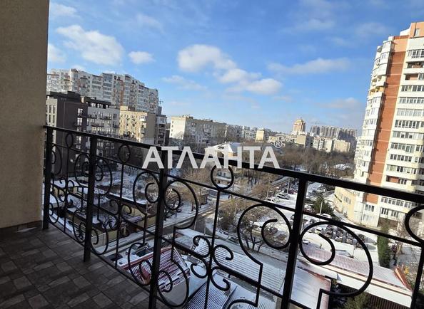 2-комнатная квартира по адресу ул. Педагогическая (площадь 60,5 м²) - фото 7 2-комнатная квартира по адресу ул. Педагогическая (площадь 60,5 м²) - Atlanta.ua - фото 7