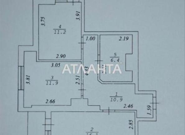 2-комнатная квартира по адресу ул. Педагогическая (площадь 60,5 м²) - фото 15 2-комнатная квартира по адресу ул. Педагогическая (площадь 60,5 м²) - Atlanta.ua - фото 15
