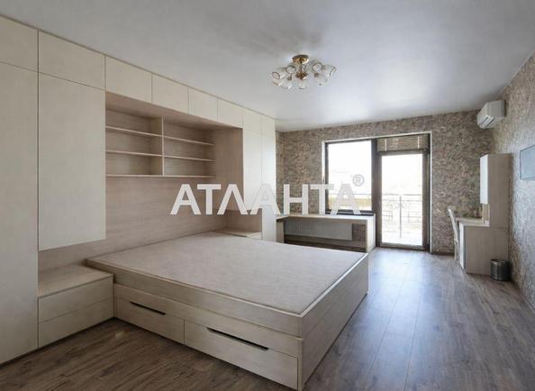 2-комнатная квартира по адресу ул. Педагогическая (площадь 60,5 м²) - Atlanta.ua