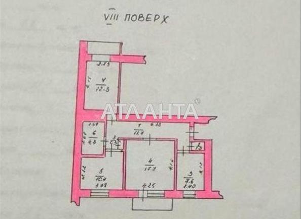 3-комнатная квартира по адресу ул. 1 мая (площадь 67 м²) - Atlanta.ua - фото 18