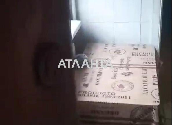 House by the address st. Fevralskaya (area 45 m²) - Atlanta.ua - photo 6