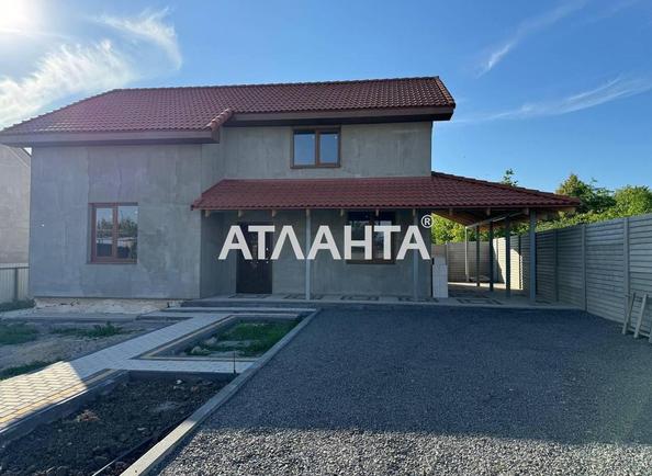 Дом (площадь 126,5 м²) - Atlanta.ua