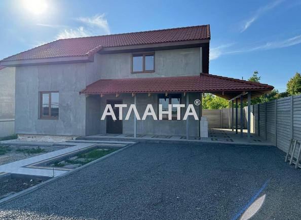 Дом (площадь 126,5 м²) - Atlanta.ua - фото 7