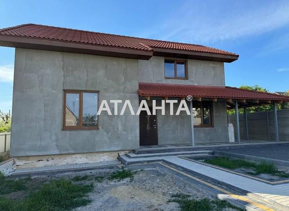 Дом (площадь 126,5 м²) - Atlanta.ua - фото 8