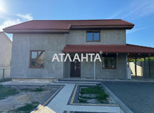 Дом (площадь 126,5 м²) - Atlanta.ua - фото 9
