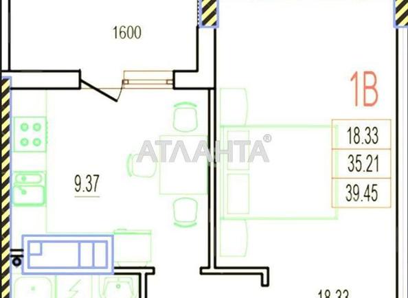 1-комнатная квартира по адресу ул. Строительная (площадь 43,5 м²) - Atlanta.ua - фото 7