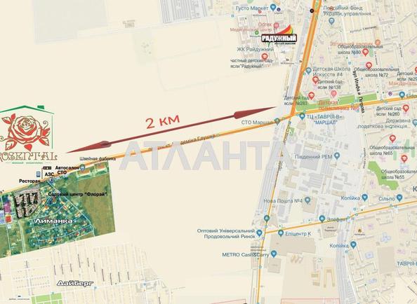 1-комнатная квартира по адресу ул. Строительная (площадь 41,5 м²) - Atlanta.ua - imageAlt 9