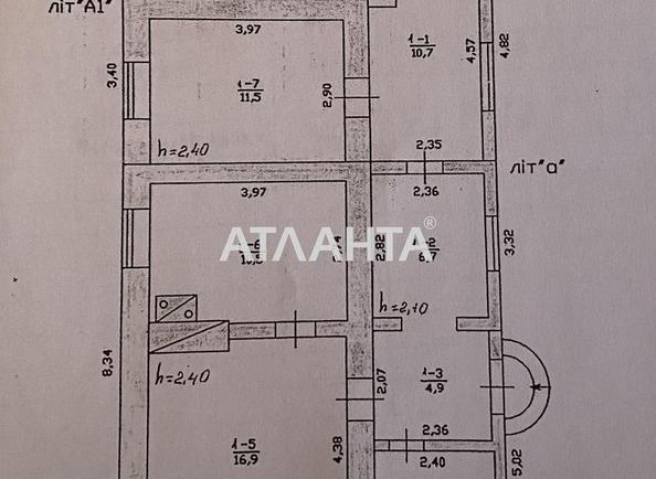 House by the address st. Stepovaya (area 80,3 m²) - Atlanta.ua - photo 24