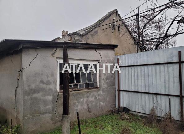 House (area 75 m²) - Atlanta.ua