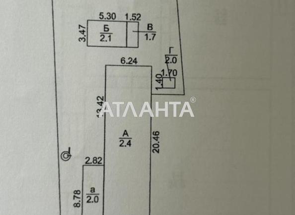 Дом (площадь 75 м²) - imageAlt 10 Дом (площадь 75 м²) - Atlanta.ua - imageAlt 10