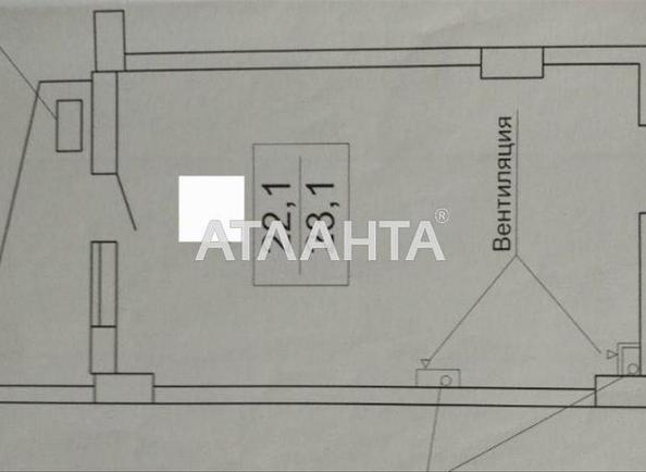 1-кімнатна квартира за адресою Ванний пров. (площа 23,1 м²) - Atlanta.ua - фото 3